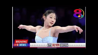 Mirai Nagasu Makes History At The Olympics For Landing A Triple Axel