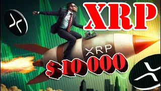 RIPPLE XRP $ 10 000 ТОГДА, КОГДА XRP НАЧНЕТ ВЫПОЛНЯТЬ ЦЕЛЬ ДЛЯ КОТОРОЙ ЕГО СОЗДАЛИ!