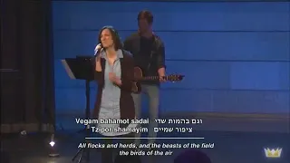 King of Kings - Adonai Adoneinu (יהוה אדנינו)