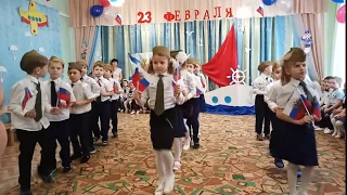 Танец «Защитники Отечества»