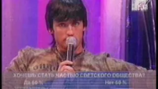 Дмитрий Колдун "Дай мне силу" на МТV «Молодцы» (2007)