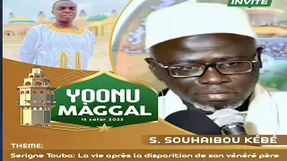 [YOONU MAGAL] SERIGNE TOUBA : la vie après la disparition de son vénéré père