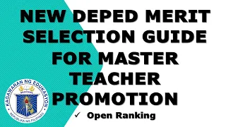 NEW DEPED MERIT SELECTION GUIDE FOR MASTER TEACHER PROMOTION