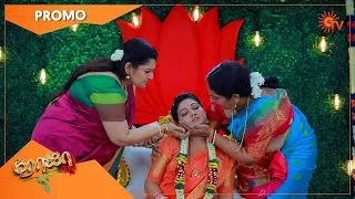 Roja - Promo | 28 June 2022 | Sun TV Serial | Tamil Serial