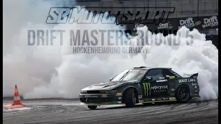 SB Motorsport - Drift Masters GP Round 5  - 2018