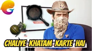 Chaliye Khatam Karte Hai || CaptainMD