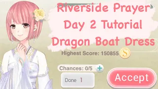 Love Nikki - How to Score High in Riverside Prayer: Day 2 Tutorial (Dragon Boat Theme Dress)
