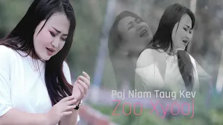 txiv neej taug kev By zoo xyooj cover