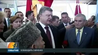 Медиков для Савченко в Донецк отправил Президент Порошенко