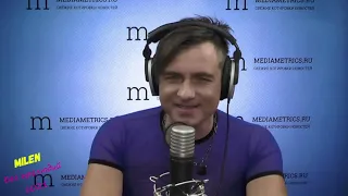 Milen  "Без прелюдий" 2021 (живое исполнение на радио "Медиаметрикс FM")