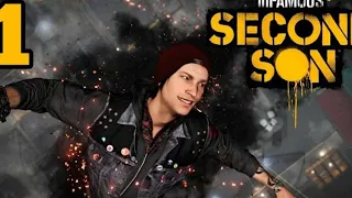 Прохождение infamous second san #1 супер сила