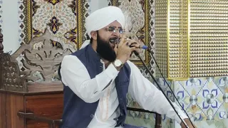 Hafiz Sufyan Aasi خطبہ جمعتہ المبارک جامع مسجد شیر ربانی محلہ شش محل بازار نمبر 4 گوجرانوا