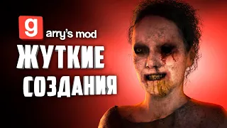 THESE CREATURES WILL MAKE YOU TREMBLE !!! ● GARRY’S MOD SCARY NPC #13