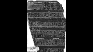 Le ultime scoperte su "La Pietra di Palermo", i più antichi annali regali egizi [2.300 a.C]