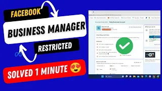 Facebook Business Manager Restricted 🚫 | Solved in 1 Minute | Live Proof ✅ | Facebook Disable