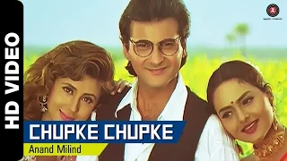 Chupke Chupke Full Video | Mere Sapno Ki Rani (1997) | Urmila Matondkar & Madhu