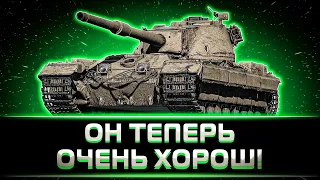 "ОТЛИЧНЫЙ ТАНК, ЕГО СТОИТ ВЗЯТЬ" КЛУМБА ОКАТЫВАЕТ АП FV 215B