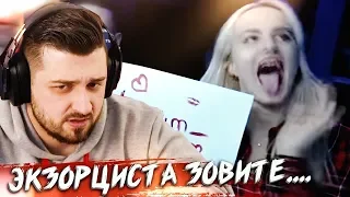 HARD PLAY СМОТРИТ ТОП МОМЕНТЫ С TWITCH БРАТИШКИН ПОЗВОНИЛ МАМЕ