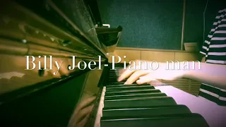 Billy Joel-Piano man(covered by Yohan Kim)