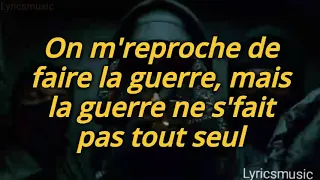 Ziak - Même pas un grincement  (Paroles) #ziak