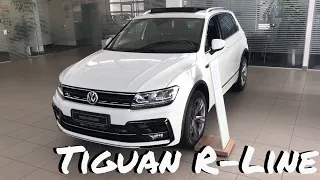 Volkswagen Tiguan R-Line 2018 review & walkaround in 4K