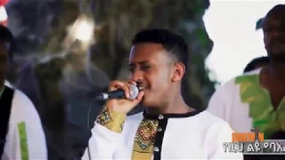 Leul Sisay performing Endetnesh Belulegn እንዴት ነሽ በሉልኝ by Mahmoud Ahmed