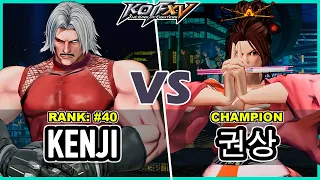 KOF XV 🔥 Kenji (Rugal/K'/Ryo) vs 권상 (Clark/Yamazaki/Mai) 🔥 Steam