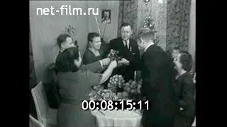 1961г. декабрь. Норильск. Новый год