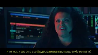 Фильм 'НЕ РОМАНТИЧНО ЛИ ЭТО' 2019   Русский трейлер Субтитры   В Тренде