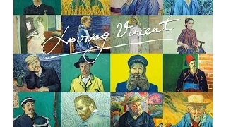 Loving Vincent - Teaser 1