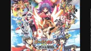 Inazuma Eleven GO VS Danball Senki W OST UGOKIHAJIMETA UNMEI