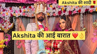 Akshita की आई बारात 🌹❤️✌️ #kangragirls @Akshitakheraofficial #himachal #marriage #vlog #shadi