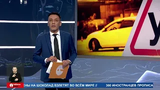 Испытание автодромом: что не так с экзаменом на права?