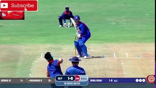 Nepal VS Baroda India Cricket Live | SMS Friendship Cup 2024 | Happening at Vapi, India