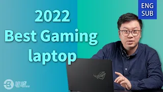 2022 Dream Gaming Laptop Guide: Choose New or Last Gen | BIBA Laptops