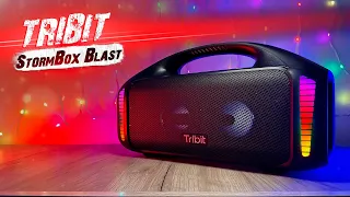 ПОЧТИ ИДЕАЛЬНО! TRIBIT STORMBOX BLAST - ШИКАРНЫЙ BOOMBOX ДЛЯ ВАС! РАЗЫГРАЮ ЕЕ!