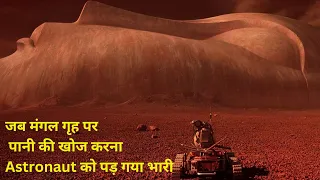 Mission to Mars (2000) Movie Explained in Hindi/Urdu हिंदी | #filmypaaji , #scifi ,#adventure