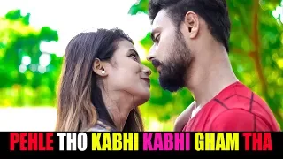 Pehle Toh kabhi kabhi Gham Tha | Himanshu Jain | Sad Love Story | latest Video Song | Blue Eye