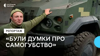 Захисник Маріуполя Михайло Тріскач: про російський полон і видачу повісток в полтавському ТЦК