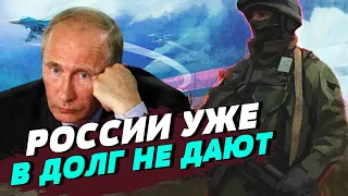 Из-за санкций Россия не может взять деньги в долг, чтобы покрыть дефицит бюджета — Олег Пендзин