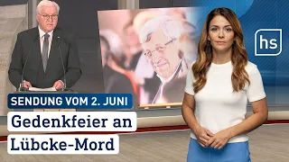 Gedenkfeier an Lübcke-Mord | hessenschau vom 02.06.2024