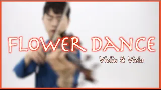 Flower Dance(플라워 댄스) - 바이올린과 비올라의 테크닉감성⚘ 임성윤 & 고영휘 (arr. Sungeun Han)