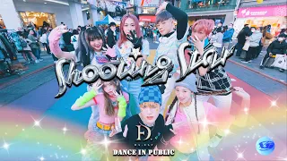 [DANCE IN PUBLIC | ONE TAKE] XG (エックスジー) 'SHOOTING STAR' Dance Cover by DA.ELF from Taiwan
