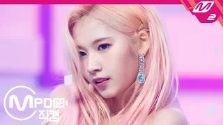 [MPD직캠] 트와이스 사나 직캠 4K 'Feel Special' (TWICE SANA FanCam) | @MCOUNTDOWN_2019.9.26