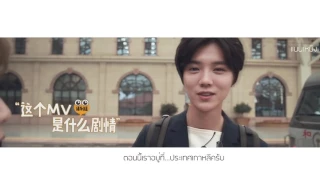 HUNHAN [คิดถึง The Series] : Ep.1