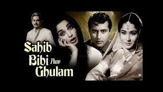 मीणा कुमारी और गुरु दत्त रोमांटिक लव ट्राइंगल फिल्म | Sahib Bibi Aur Ghulam Hindi Movie | Waheeda 4K