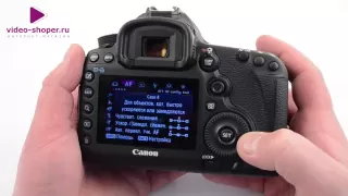 Обзор Canon EOS 5d Mark III