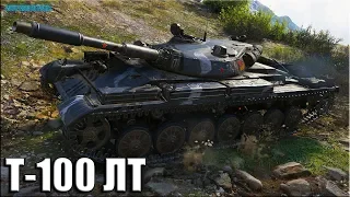 Т-100 ЛТ ДАМАГЕР 8к урона ✅ World of Tanks лучший бой ЛТ-10 СССР