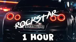 1 Hour Trap ► Post Malone feat. 21 Savage - Rockstar (Ilkay Sencan Remix)