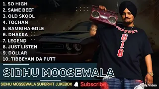 All Songs Sidhu Moose Wala New Punjabi Songs Sidhu Moose Wala All Songs #sidhumoosewala